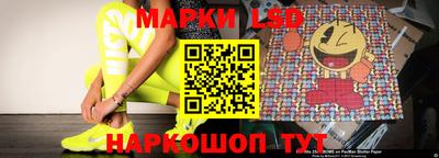 героин Нягань