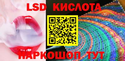 героин Нягань