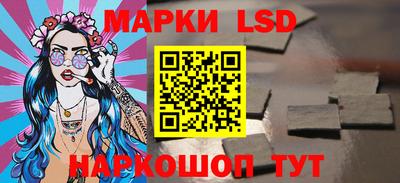 героин Обь