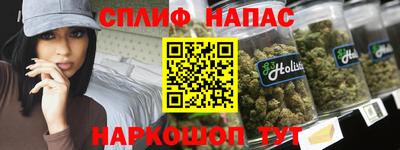 MDMA Обнинск