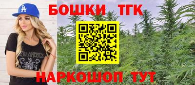 героин Нягань