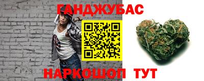 героин Обь