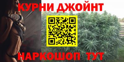 трава Новодвинск