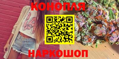героин Нягань