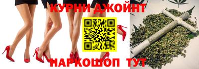 трава Новодвинск