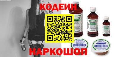 apvp Новозыбков