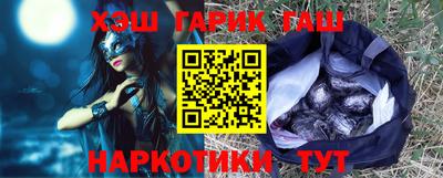 героин Нягань