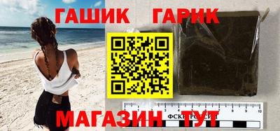 MDMA Обнинск