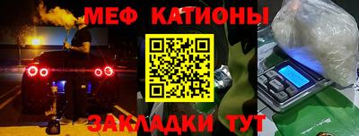 apvp Новозыбков